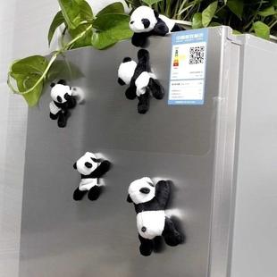 1Pc Cartoon Cute Soft Plush Panda Fridge Strong Magnet Refri