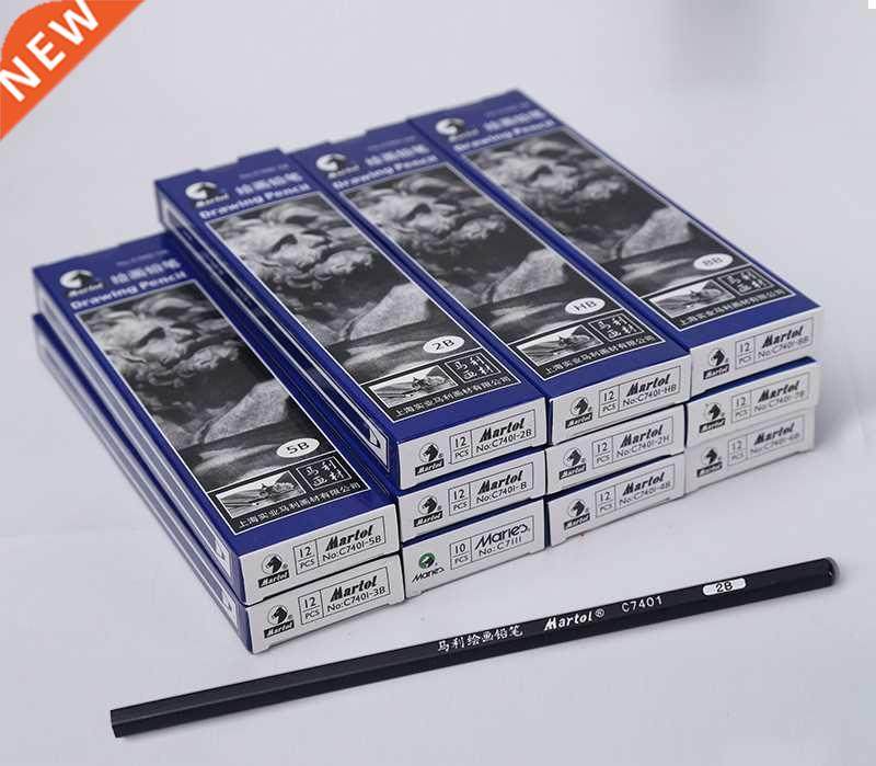 12pcs drawing pen black pencil sketch drawing senior studen