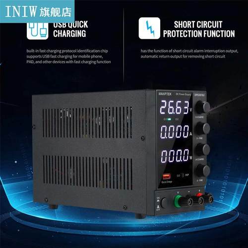 DPS3010U Adjustale 0-30V 0-10A Switching DC Power Supply 4