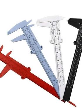 1pcs  Measure Tool Woodworking Metalworking Plumbing Mode