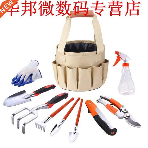 Garden Tool Set 10 Pcs Multi-Functional Garden Kit Practica