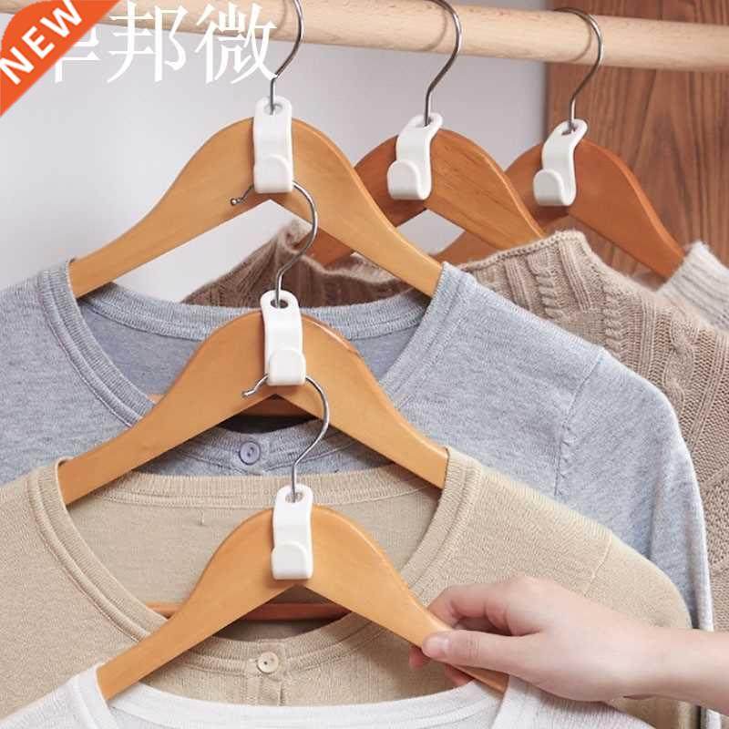 6Pcs Hanger PP Hook Connection Hooks 6*2CM Clothing Rack Ex