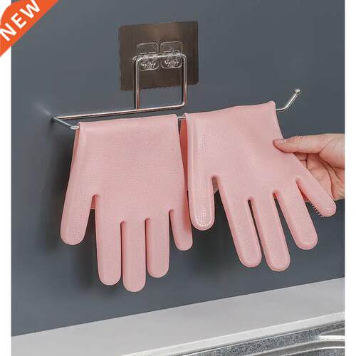 Self-Adhesive Towel Holder Rack Kitchen Toilet Paper Holder
