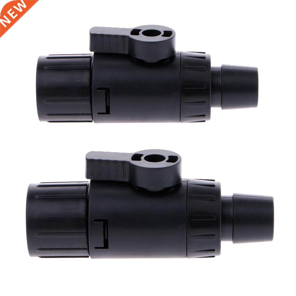 1Pc Tap Valve Replacement Accessory For Sunsun HW-602b/HW-60