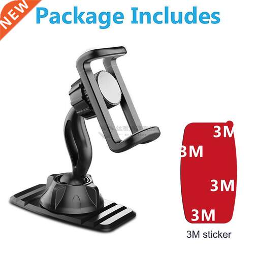 XMXCZKJ Dashboard Mount Phone Holder in Car Flexible Double