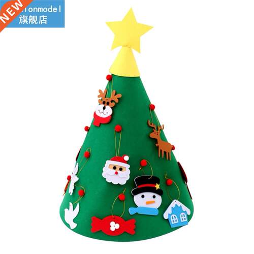 Artificial Christmas tree indoor Christmas decoration PVC ma