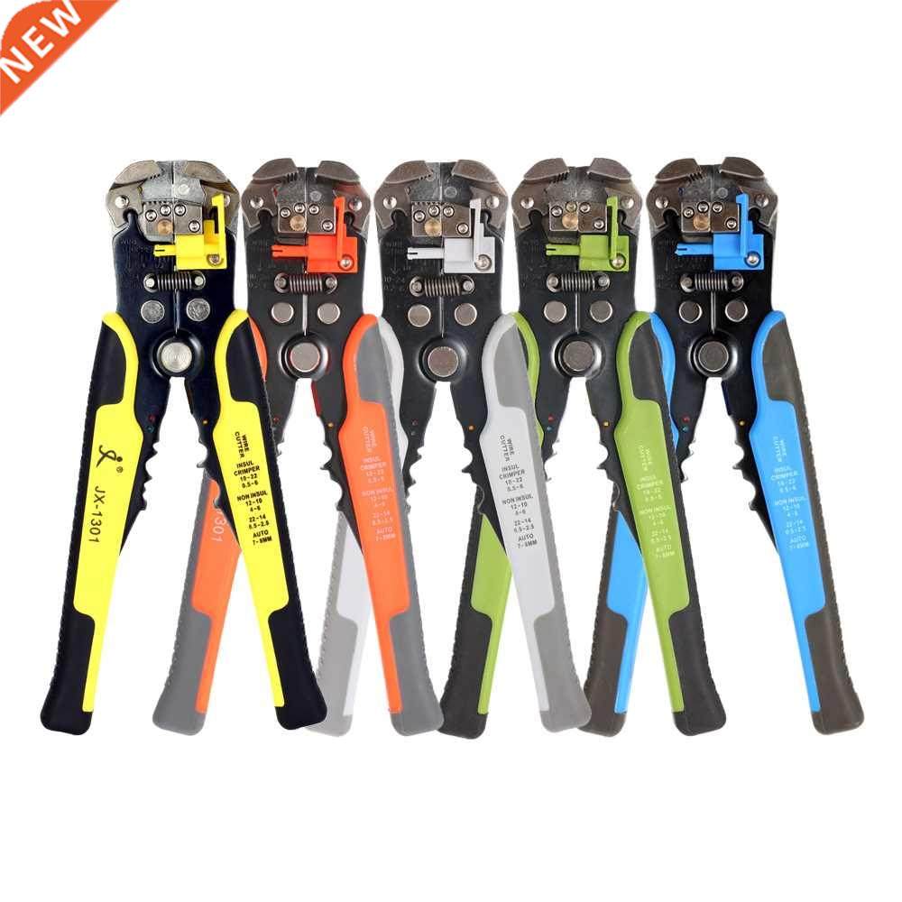 JX1301 Cable Wire Stripper Cutter Crimper Automatic Multifun