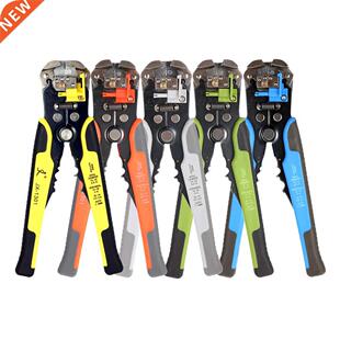 JX1301 Cable Wire Stripper Cutter Crimper Automatic Multifun
