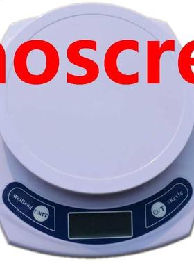 7kg/1g Portable Digital Kitchen Scales Electronic Food Herb
