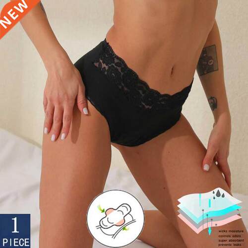 Menstrual Panties Women's Physiological Safety Panti