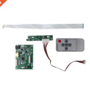 Program Screen HDMI Comp LCD Board EDP Universal Free Driver