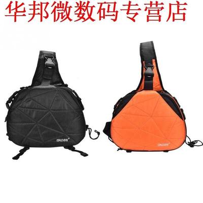 Caden Bag DSLR Shoul Carrying Bag