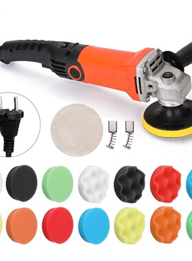 1580W Polisher 220V Adjustable Speed Car Electric Polisher M