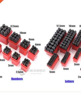 All Size Alphabet Letters Number Stamps Punch Set Box Steel