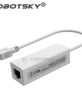 High Quality 5-Pin Micro USB 2.0 To RJ45 LAN Ethernet Networ
