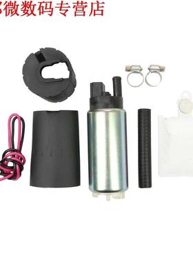 255LPH offset Inlaat hogedruk EFI brandstofpomp Kit