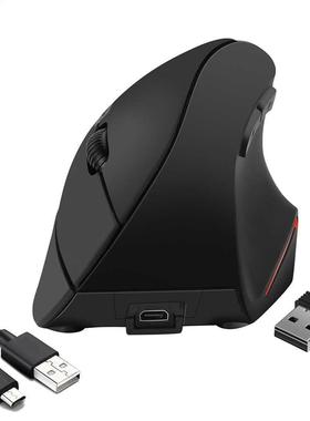 2.4G ABS Computer Perpheral Gamng Adjustable DP USB Recha