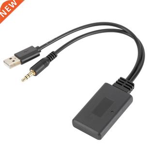 Bluetooth-compatible Aux Adapter Wireless Car Audio Receiver