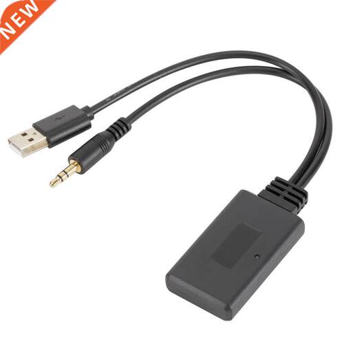 Bluetooth-compatible Aux Adapter Wireless Car Audio Receiver