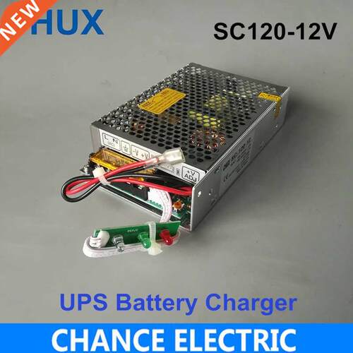 120W 12V 10A Swtchng Power Supply Unversal AC UPS/Charge