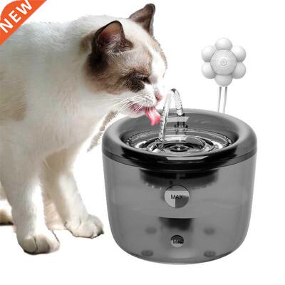 New Automatic Pet Cat Drinking Water Fountain Dispenser Drin