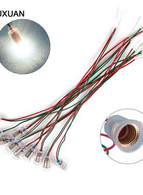 2/10PCS E10 E12 Lamp Holder With Wire Small Lampholder E10 E