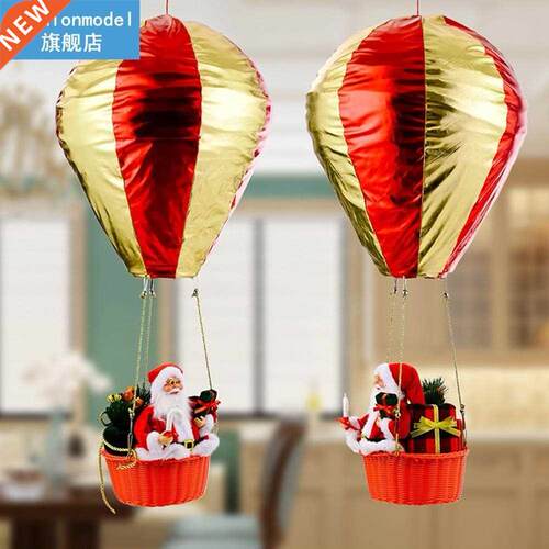 Santa Hot Air Balloon Xmas Mall Suspended Ceiling Decoration