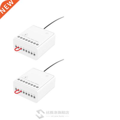 Original Aqara Relay Module Two-way Control Double Channels