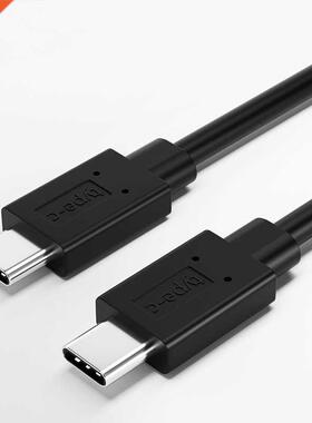 USB 3.1 Gen2 Type-c To Type C High Speed Transission Cable