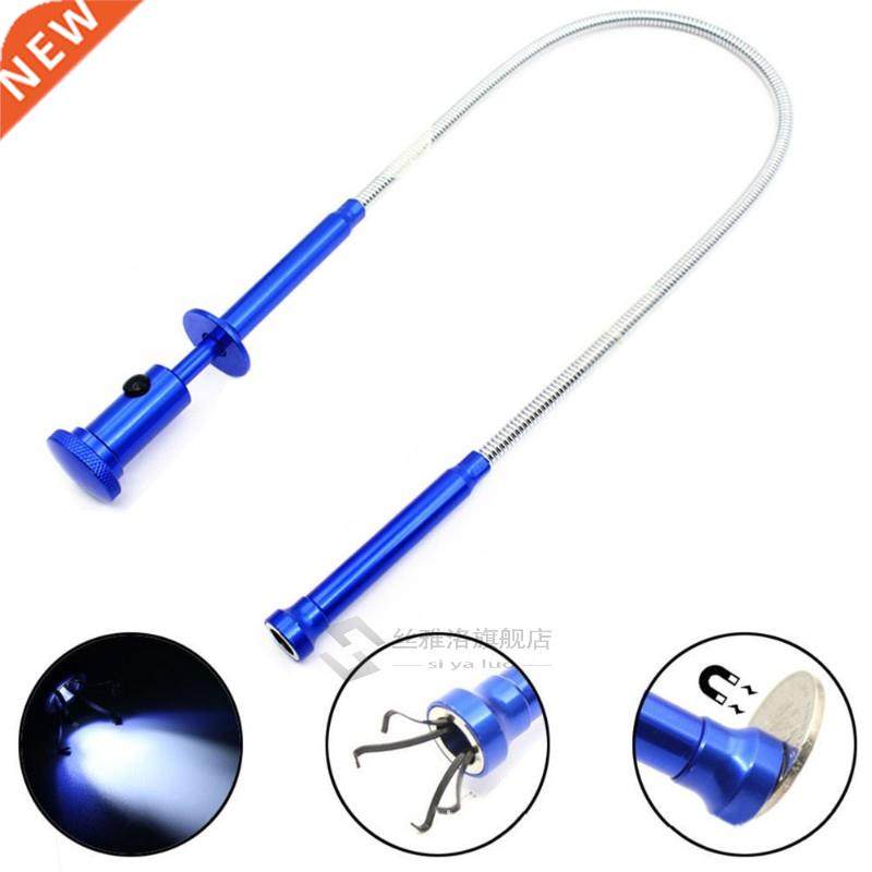 Magnetic Grapple Gripping Claw Flexible Home Tet Gadget Pick