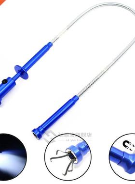 Magnetic Grapple Gripping Claw Flexible Home Tet Gadget Pick