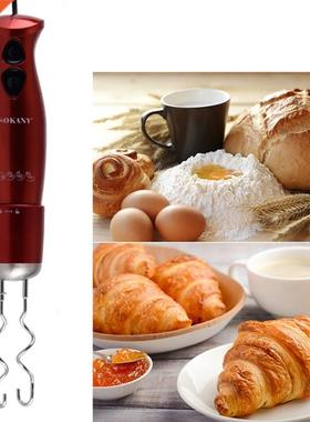 SOKANY Household Electric Blender Handheld Food Mixer Blende