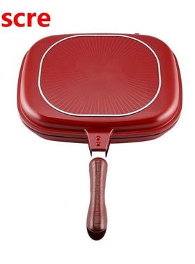 Double-Sided Frying Pan Non-Stick Barbecue Cooking Tool Stab