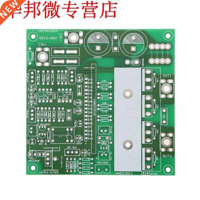Pure Sine Wave Vacuum Board Inverter 12V 24V 36V 48V 60V Mul