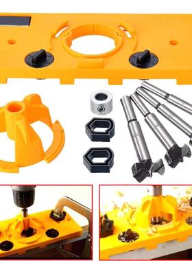 Forstner Bit Wood Cutter Carpenter And 15-35MM Concealed Cup