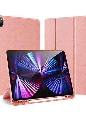 Tablet Case For IPad Pro 11inch/12.9inch 2021 With Pencil Ho
