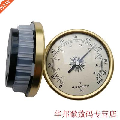 High Accuracy 7.2cm Gold Ring Surface Hygrometer Instrumenta