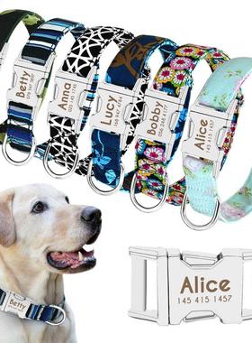 Dog Collar Personalized Nylon Pet Dog Tag Collar Custom Pupp