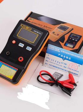 In Circuit AutoRange Capacitor ESR Low Ohm Meter 0.001 to 10