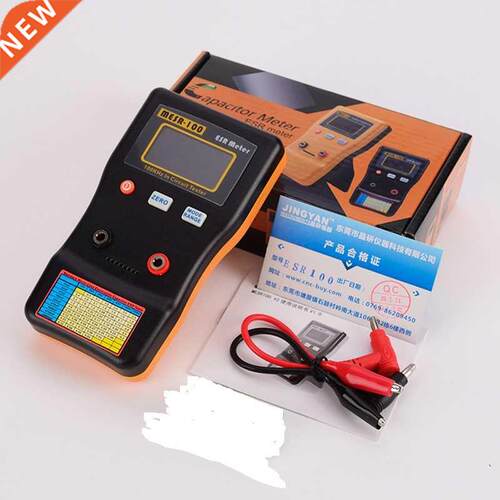 In Circuit AutoRange Capacitor ESR Low Ohm Meter 0.001 to 10