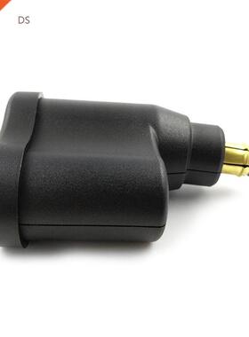 Dual USB Charger DIN Cigarette Lighter Socket For BMW Trium