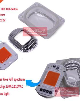 50W Fled grow chip full spectrum 380-840nm DC12V 32V 110VAC