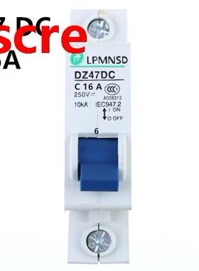 DZ47 1P 16A DC 250V Circuit breaker MCB 1 Poles C45