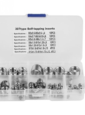 58pcs Self Tapping Thread Insert Screw Repair Tools Tool