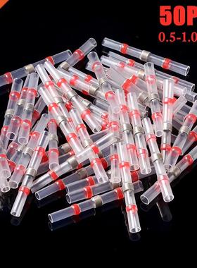 50/20/10PCS Solder Seal Wire Connectors Waterproof Heat Shri