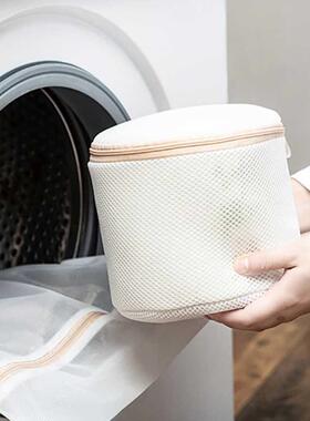 Bra Wash Bag High Quality Thickened Mesh Washing Machine Spe