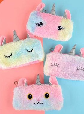 Unicorn Plush School Pencil Case for Girls Pencilcase Cute