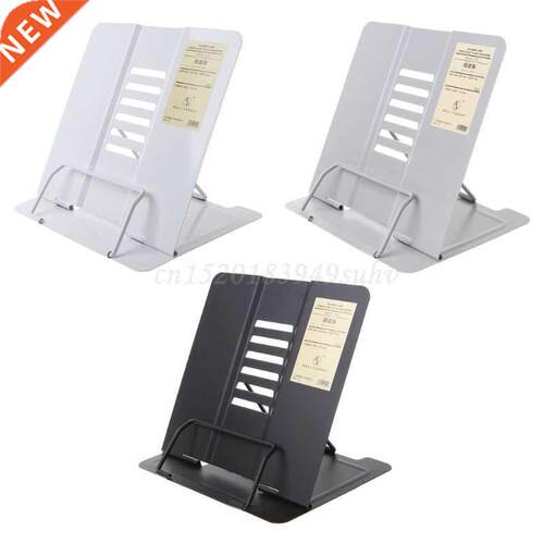 Portable Metal Adjustable Reading Book Holder Support Docume