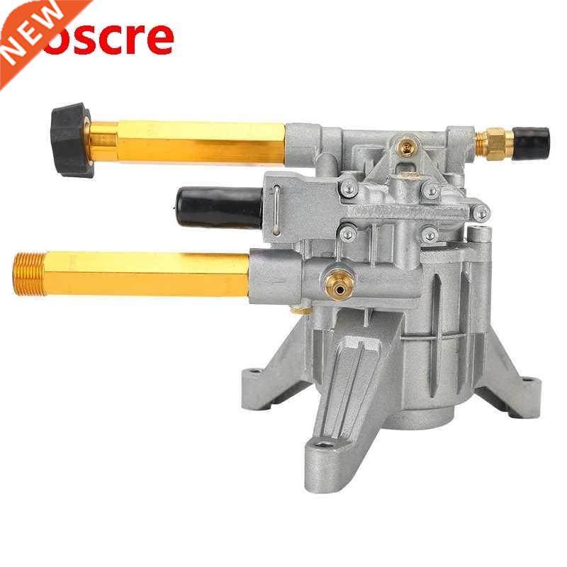 BYL-P170V 2400PSI 2.2GPM Pressure Washer Water Pump Head Rep