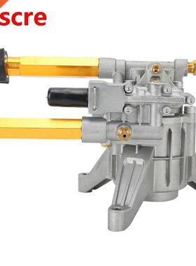 BYL-P170V 2400PSI 2.2GPM Pressure Washer Water Pump Head Rep